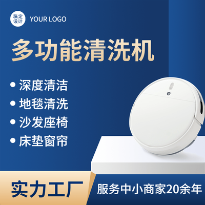 主圖設計介紹